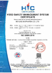 Trung Quốc Beyond Biopharma Co.,Ltd. Chứng chỉ